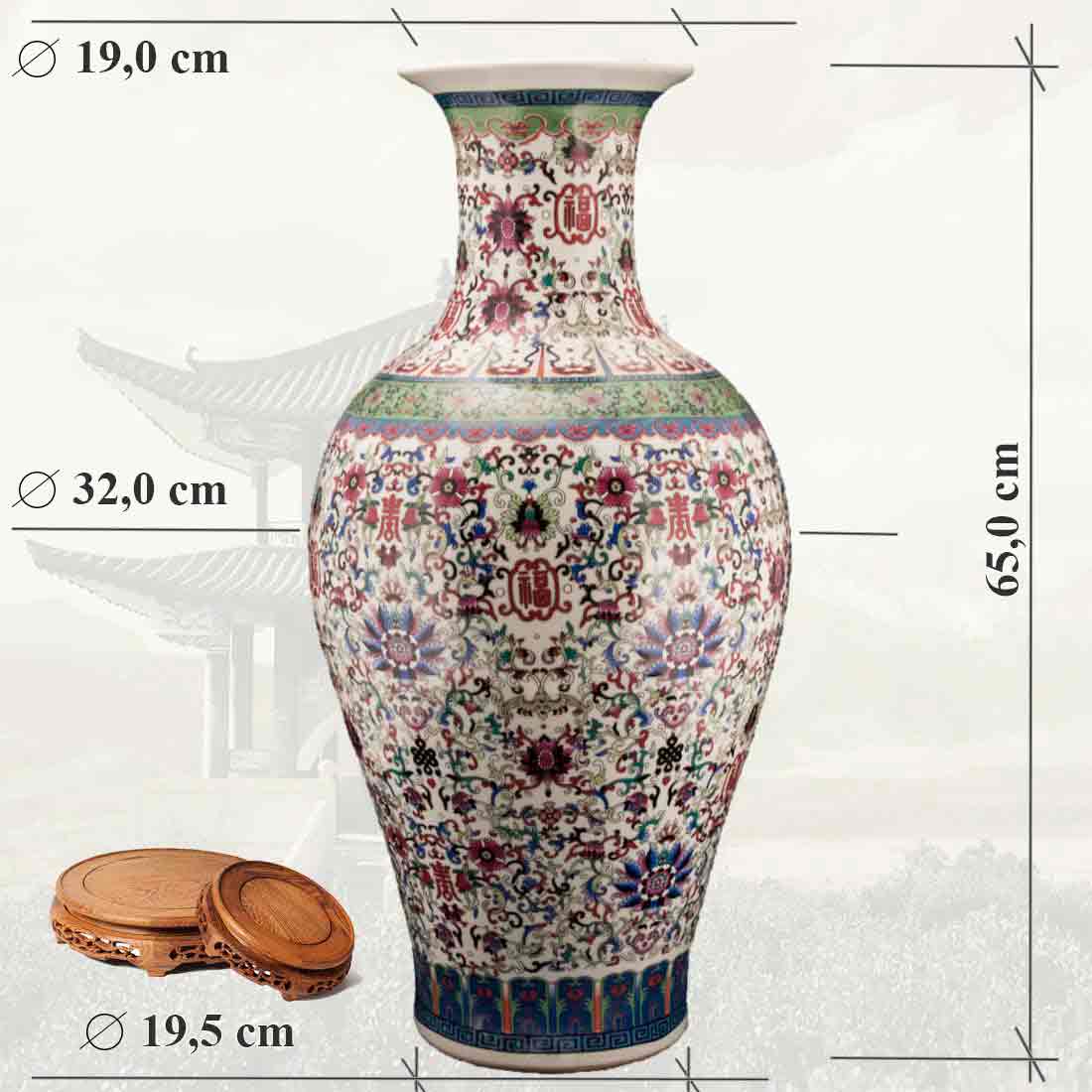 Китайская ваза, "Цветки талисмана" [吉祥] в интернет-студии декора / шоурум | ChinaHouse.studio